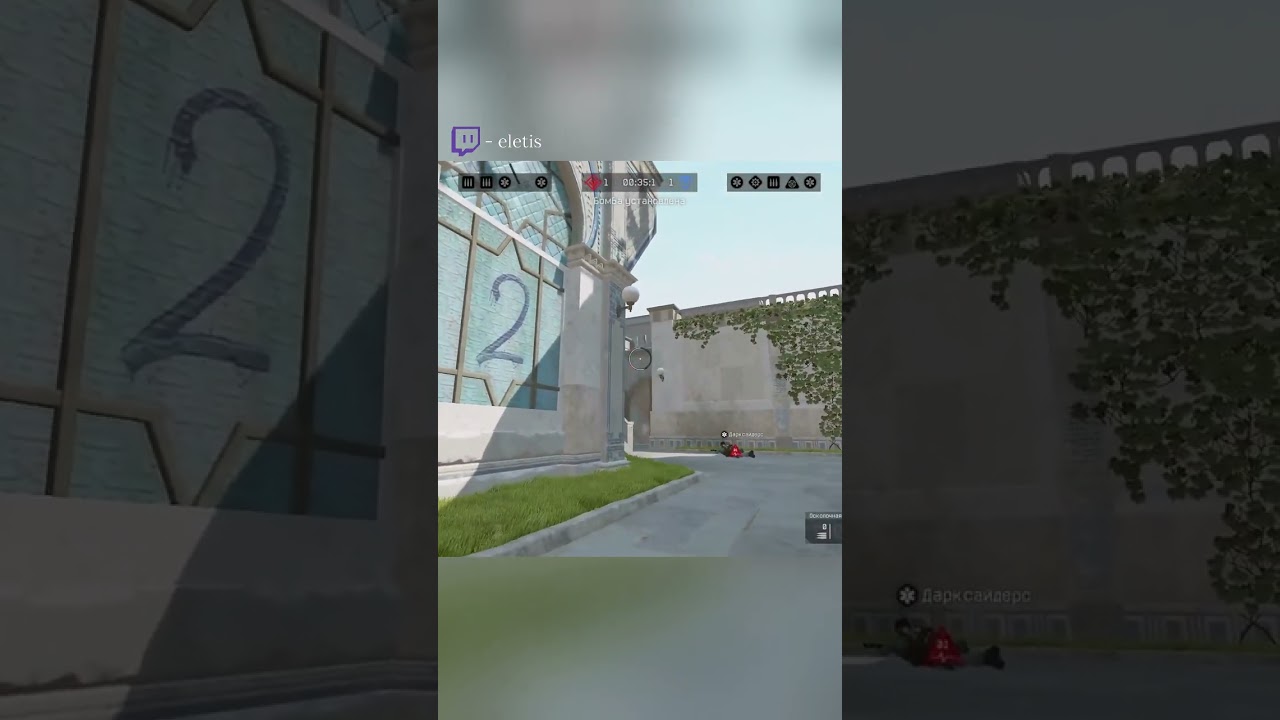 УСТРОИЛ БОМБАРДИРОВКУ ПОДВАЛА 