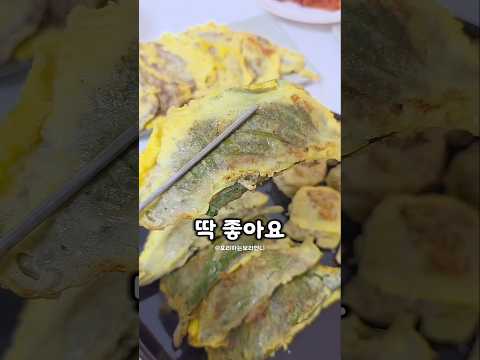 <strong>추석</strong> 명절 <strong>상차림</strong>, 전 부치기 NO! 모둠전으로 간단하게