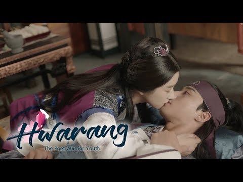 When Go Ara saw Seo Ye Ji and Park Seo Jun Kiss [Hwarang Ep 17]