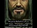 اروع نغمة رنين للموبايل لخادم الحسين باسم الكربلائي ياراهب برسمة
