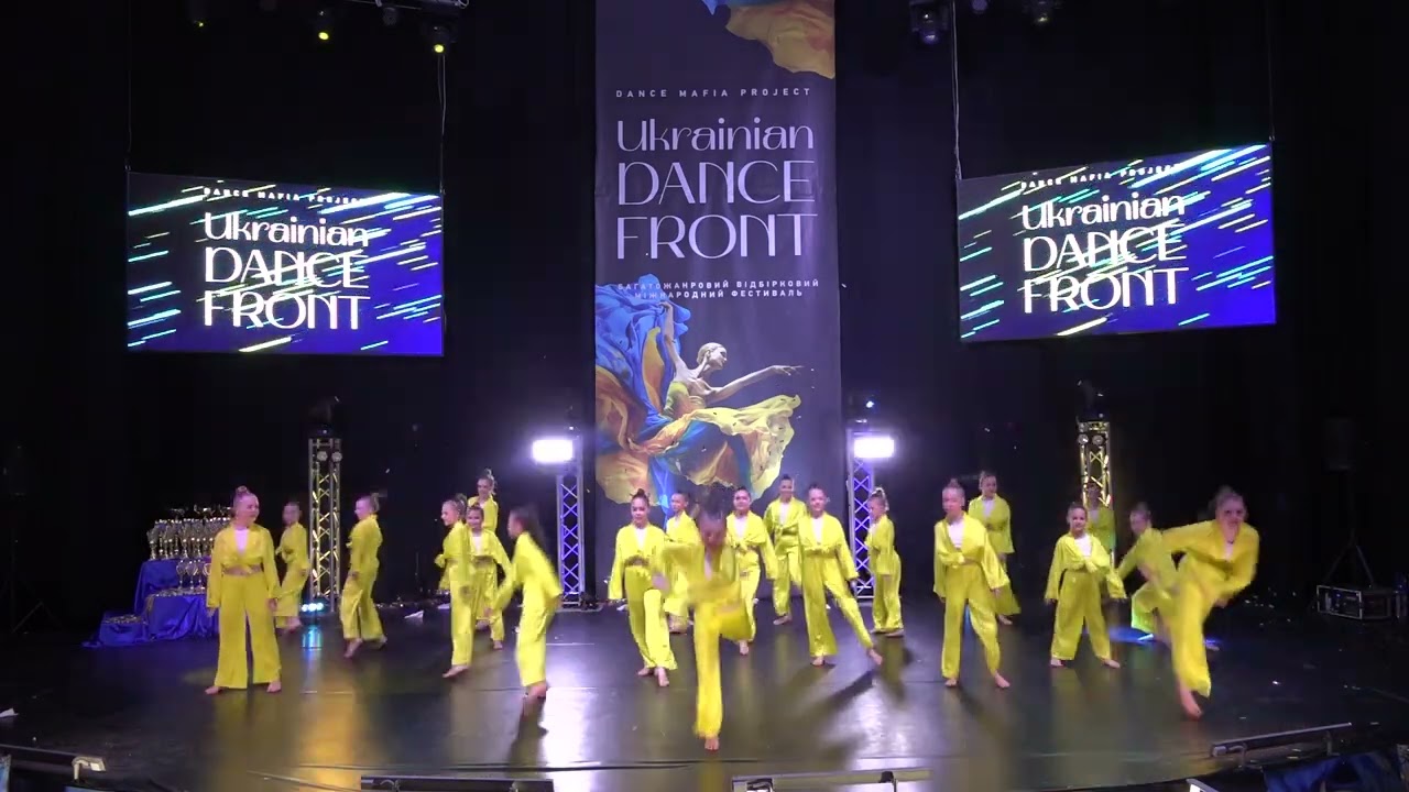 Танець під українську пісню 