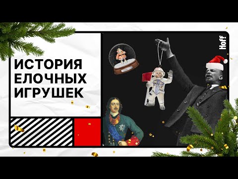 Видео: Освещение национальной рождественской елки