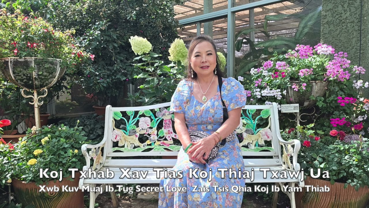 Не думай, что ты одинок, у меня есть тайная любовь, о которой я тебе не расскажу.