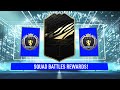 ELITE 1 SQUAD BATTLE REWARDS! #FIFA21 ULTIMATE TEAM!