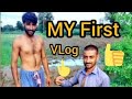 My first vlog