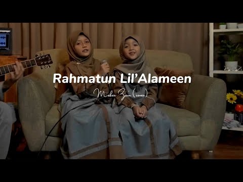 Rahmatun LilAlameen  Maher Zain  maherzain  rahmatunlilalameen