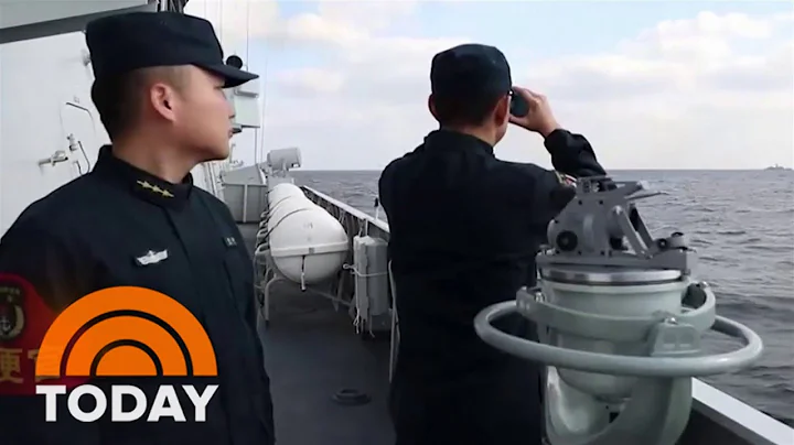 Chinese Warplanes, Ships Cross Unofficial Boundary In Taiwan Strait - DayDayNews