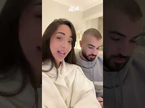 مش شبهها خالص هنا الزاهد تحتفل بزفاف أصغر اخواتها في أجواء عائلية