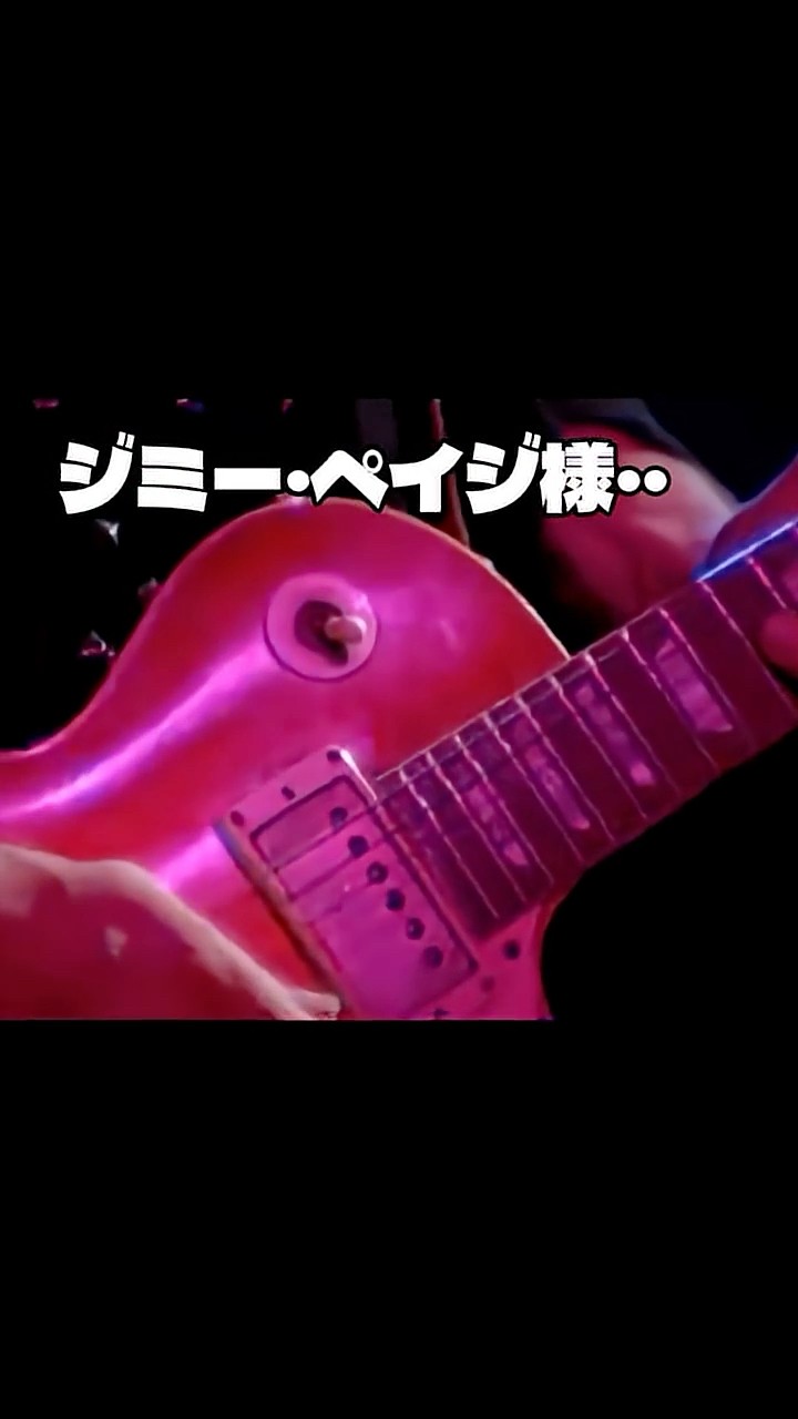 ジミーちゃん ジミーを愛し続けて ～Since I've Been Loving Jimmy～ - YouTube