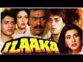 فيلم الاكشن الهندي علاقة 1989 Ilaaka