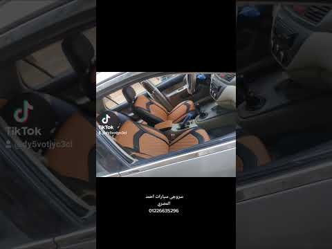 سروجى سيارات احمد المصري لانسر بومه 01226635296