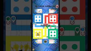 👑🏆😱 ludo unbelievable win trick and tips 4 players ludo game ll earn money #ludoking#ludo#gameplay