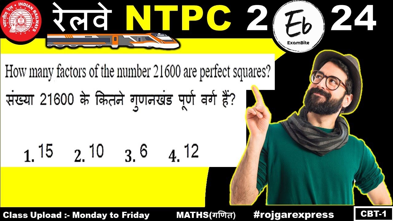 how-many-factors-of-the-number-21600-are-perfect-squares-rrbntpc-ssc