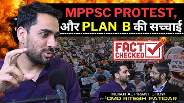 MPPSC छोड़ देने के बाद हुआ Selection | ft. MPPSC Topper CMO Ritesh Patidar on Indian Aspirant Show