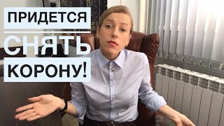 видео: Сестра продала долю рейдерам//Как этого избежать? картинка: Сестра продала долю рейдерам//Как этого избежать?
