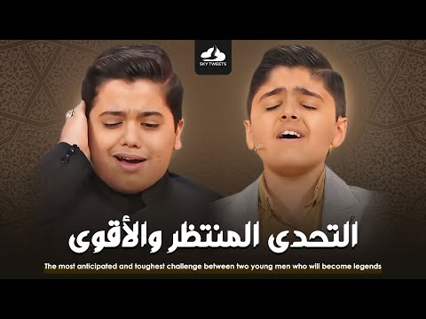 أخرجوا الآهات والبكاء من حناجر لجنة التحكيم من التحدي المنتظر من برنامج محفل وضعوهم في موقف صعب