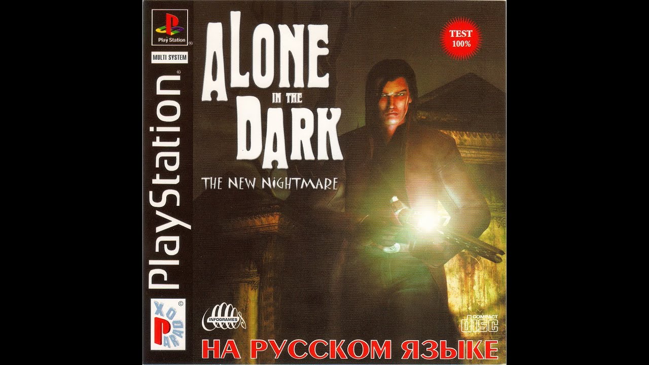 Alone In The Dark - The New Nightmare Прохождение - YouTube