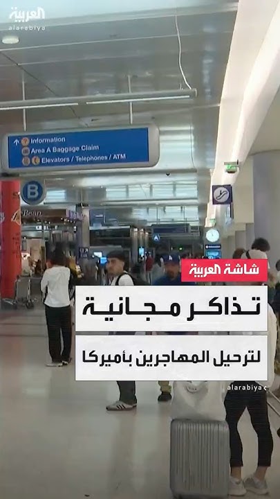             
 - نشر قبل 28 دقيقة