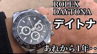 No.27【ROLEX DAYTONA】デイトナ　あれから1年‥