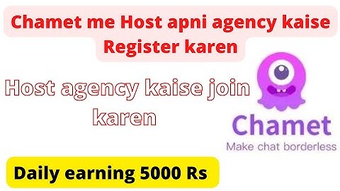 How to add Host in chamet agency || Chamet me agency kaise le || Host ko bind kaise karen #chamet