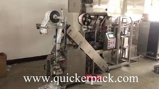 C21DX SENGONG Ultrasonic Triangle Nylon Bag Tea Packaging Machine