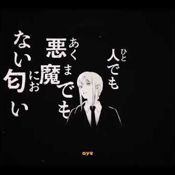 Story WA 30 Detik.Look At Me (Chainsaw Man)