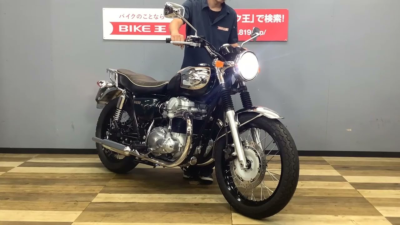 カワサキ W650 クロームバージョン 特別仕様車 DAIWAステンフルエキ