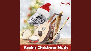 Arabic Christmas