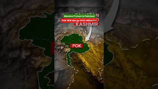 Why People are protesting in POK? #news