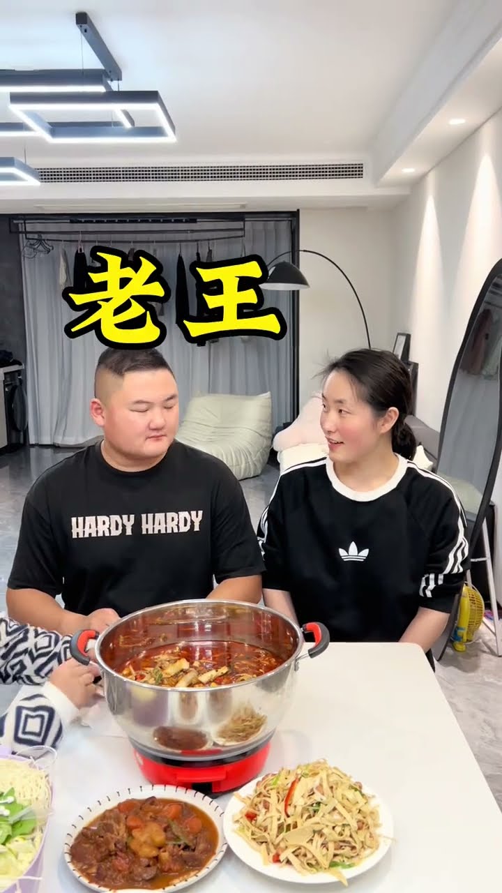 Everyone, please join me in persuading Lao Wang to have a daughter. If he doesn’t, I’ll feel bad