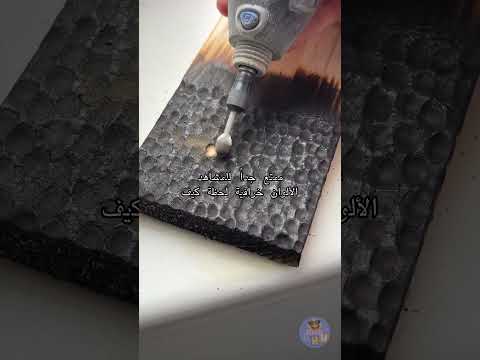 وش يحاول يسوي بالضبط رهاب الثقوب