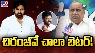 చిరంజీవే చాలా బెటర్! | Mudragada Padmanabham Counter To Pawan Kalyan - TV9