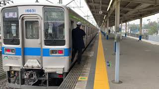 東武野田線アーバンパークライン10000系11631F編成普通柏駅行き新柏駅発車。