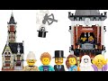 LEGO 10273 Haunted House Drop Ride Review & Speed Build!