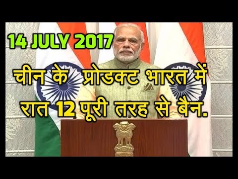 ভিডিও: কিভাবে ফেসবুকে স্ক্র্যাবল খেলবেন: 12 টি ধাপ (ছবি সহ)