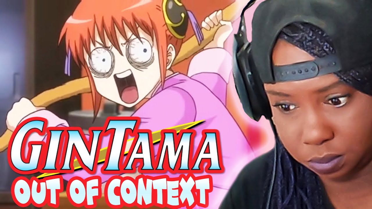 Реакция на «Гинтаму вне контекста»
