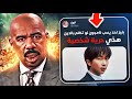 رئيس بتس سب الاسلام والمسلمين   