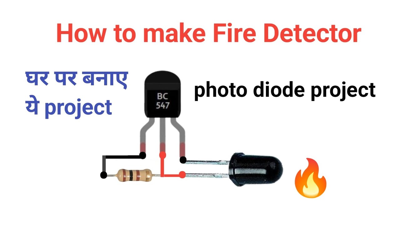 How to make fire detector | using photo diode - YouTube