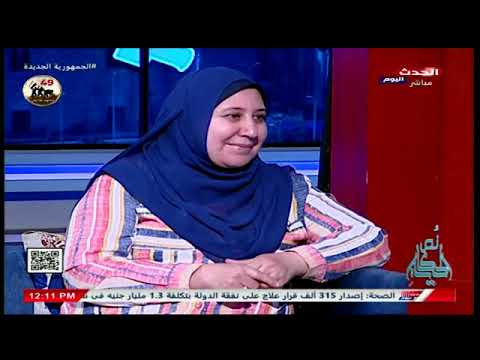 نص الحكاية مع نهاد نبيل حول أسباب الخلاف بين الزوجة والحماة وحالة مثالية للحماه 8 10 2022