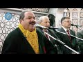 المنشد عماد رامي ـ مسجد الهدى ـ السبت 19 1 2019 المنشد عماد رامي ـ مسجد الهدى ـ السبت 19 1 2019