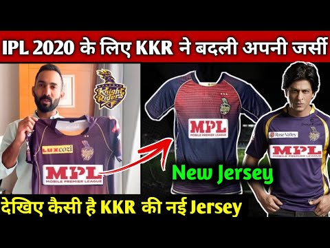 kkr jersey for ipl 2020