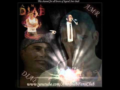   2  3 عمر دياب وقت و عشناه