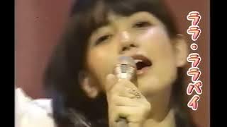 Hanikami Tenshi / Ángel tímido / Por qué te vas subtítulos español y japonés 「はにかみ天使 」吉成 香   歌詞