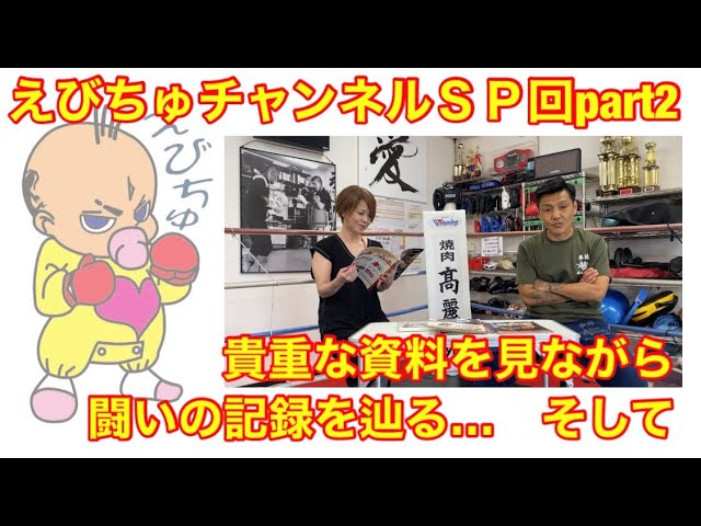 送料サービス 辰吉丈一郎限定50個指輪 | www.applepiestany.sk