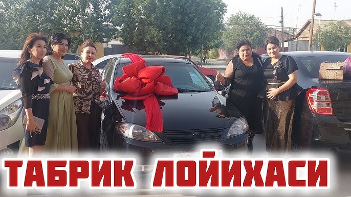 Birinchi jinsiy aloqa