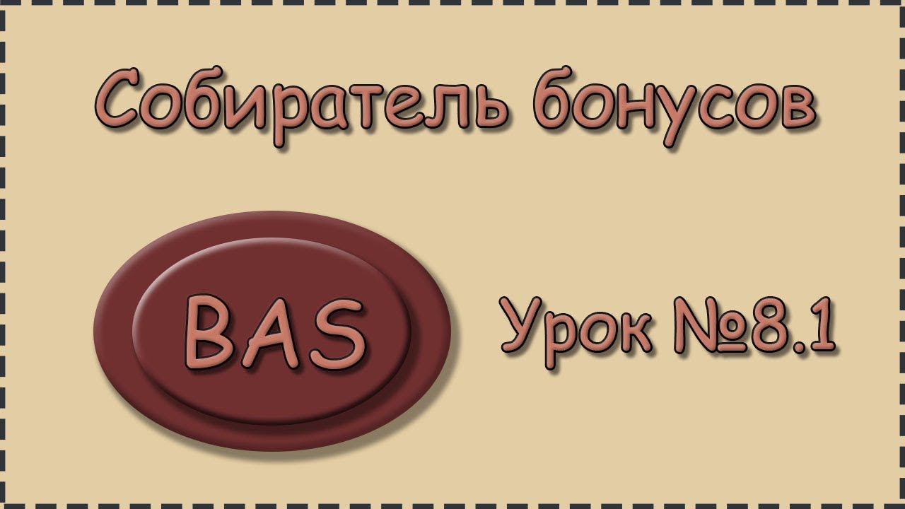 preview_player