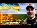 🔥Повітряні сили України вже «приземлили» понад 400 рашистських літаків!