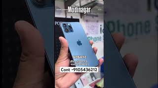 Duhan telecom modinagar #viralvideo #viral #youtubeshorts