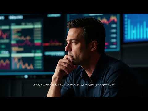 أغلى عملة في العالم لن تصدق كم تبلغ قيمتها