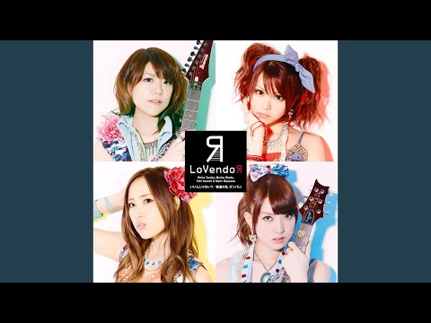 いいんじゃない?